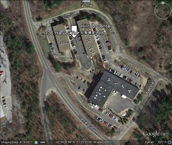 Hilltop Business Center: 136 Harvey Rd, Londonderry, NH 03053